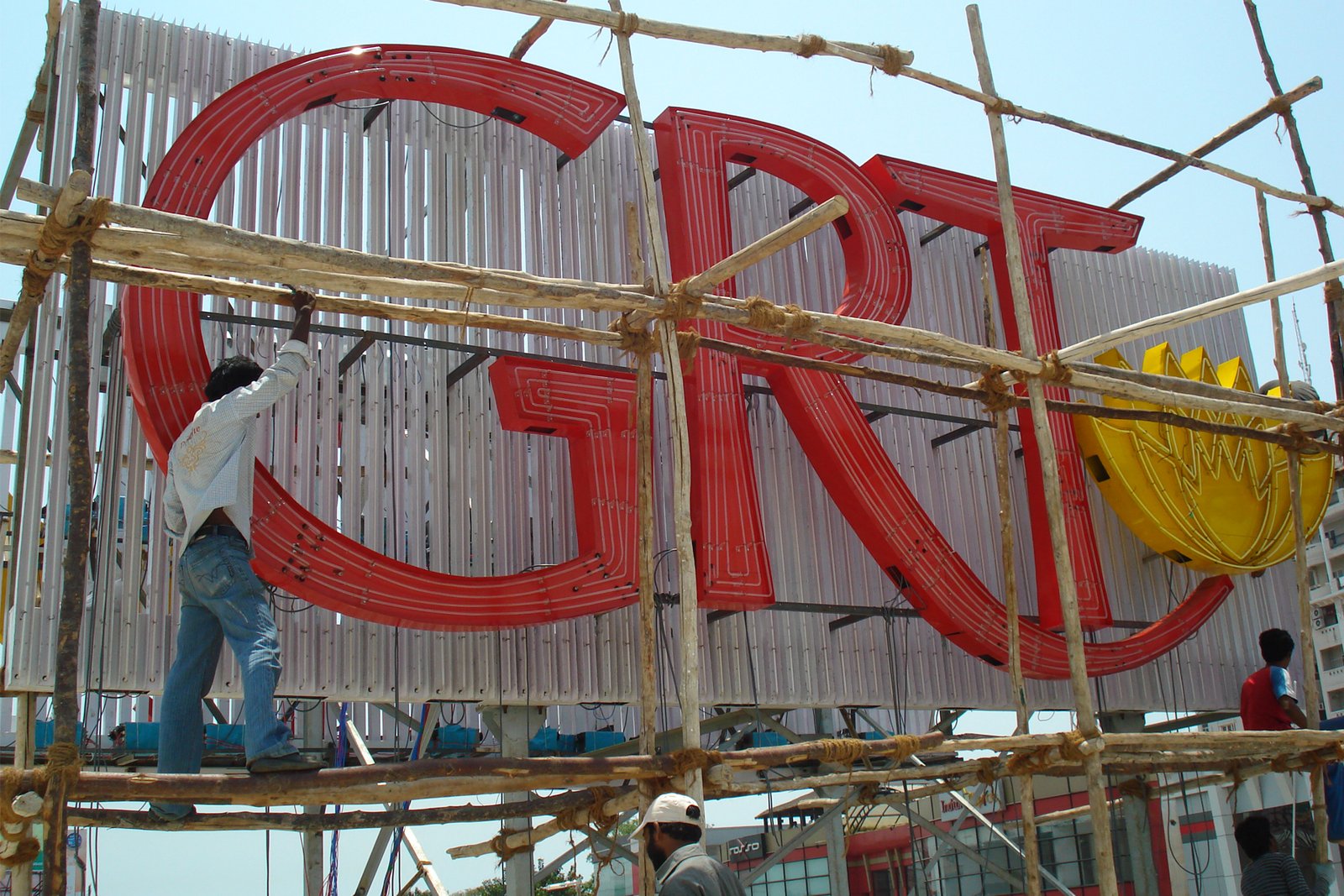 Signboard