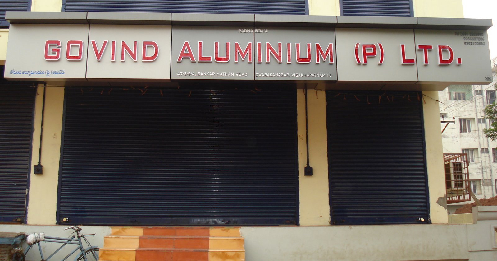 Signboard