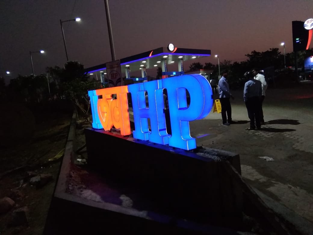 Signboard