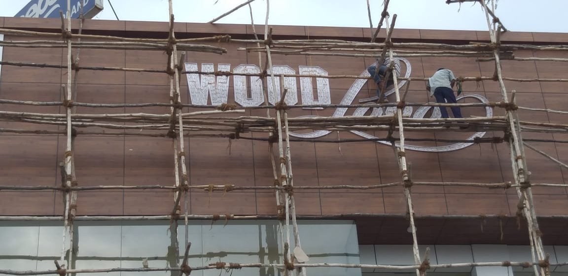 Signboard