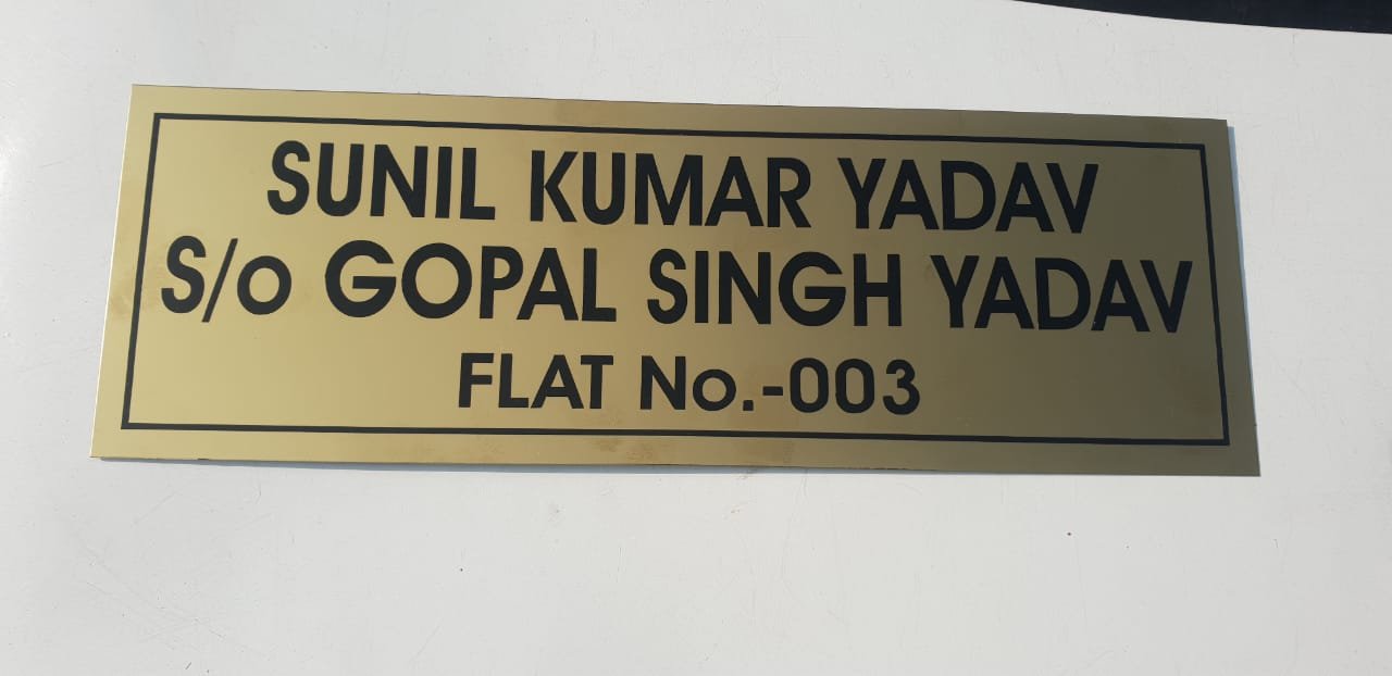 Signboard