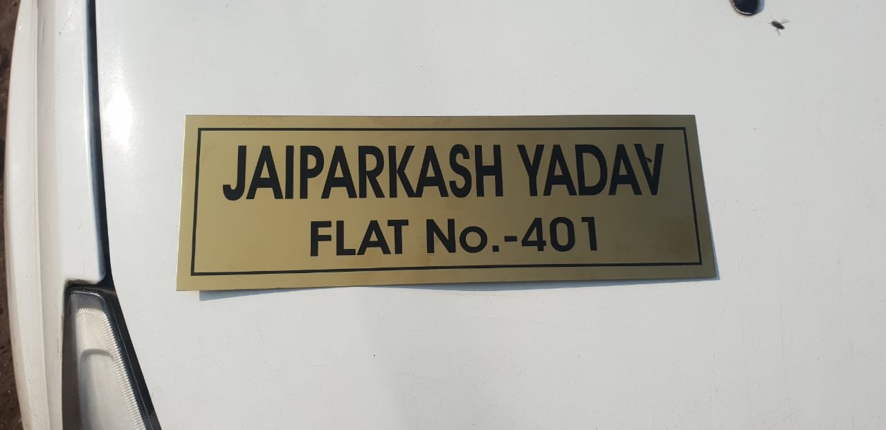 Signboard