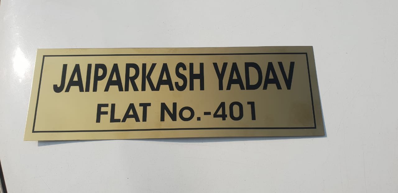 Signboard