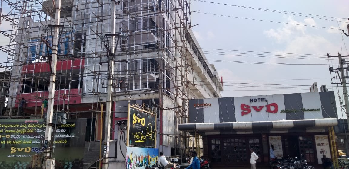 Signboard