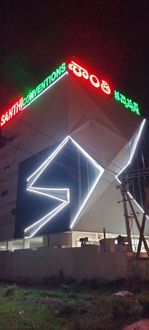 Signboard