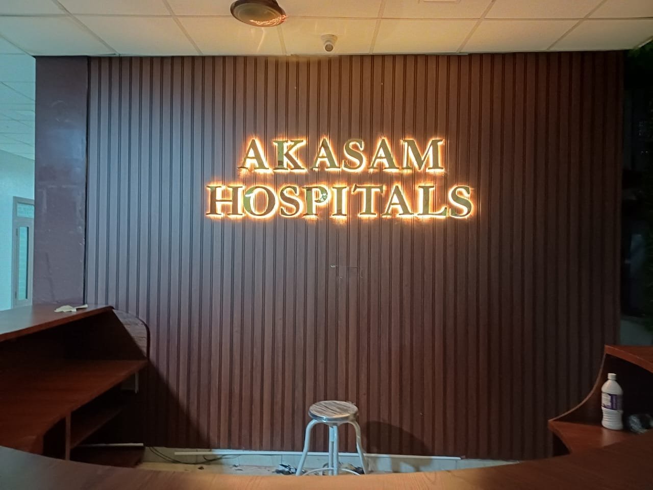 Signboard