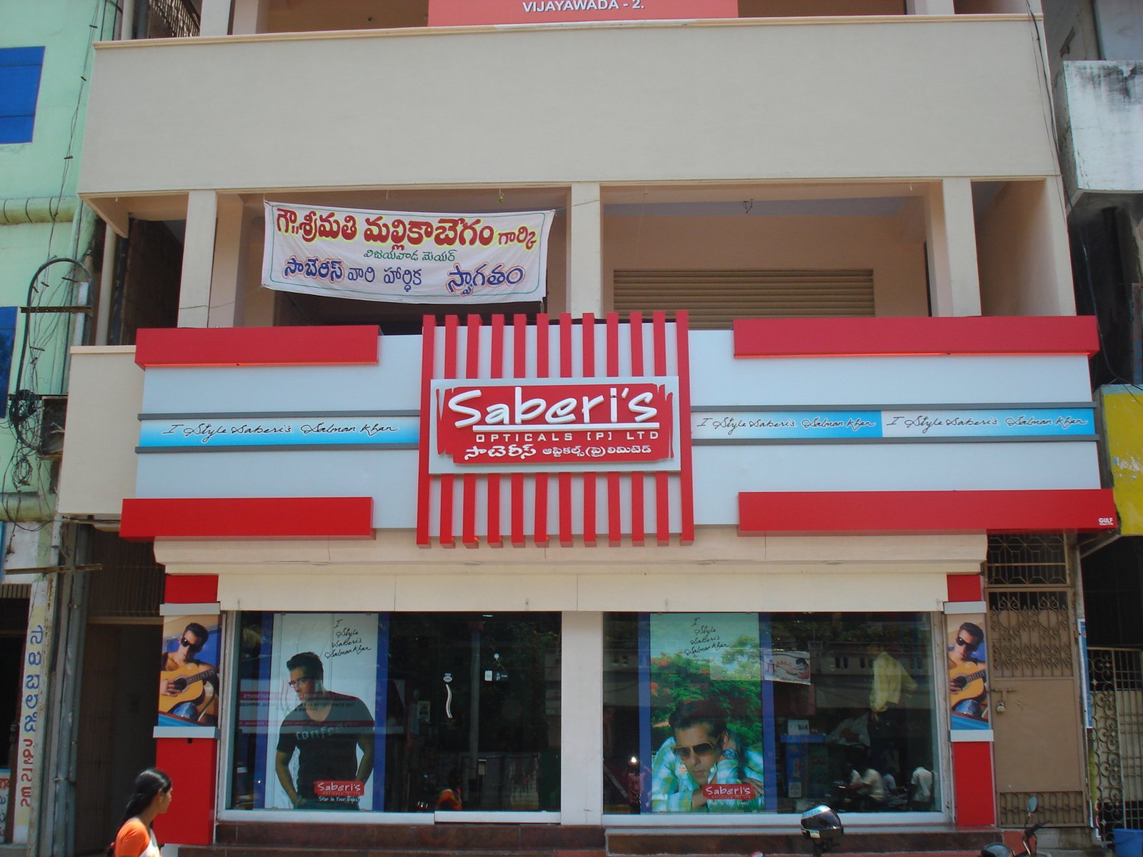 Signboard
